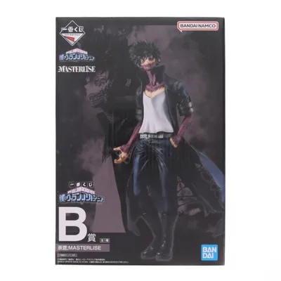 『中古即納』{FIG} B賞 茶毘(だび) 一番くじONLINE 僕のヴィランアカデミア 僕のヒーローアカデミア MASTERLISE フィギュア プライズ BSP(20220928)