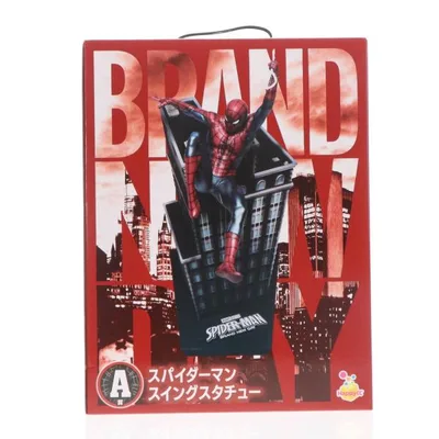 『中古即納』{FIG} A賞 スパイダーマン スイングスタチュー Happyくじ MARVEL ブランド・ニュー・デイ フィギュア プライズ サニーサイドアップ(20260807)