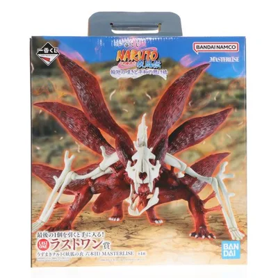 『中古即納』{FIG} ラストワン賞 うずまきナルト(妖狐の衣 六本目) MASTERLISE 一番くじ NARUTO-ナルト- フィギュア プライズ バンダイスピリッツ(20260123)