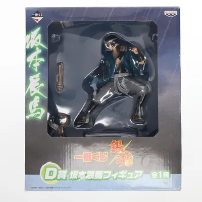 『中古即納』{FIG} D賞 坂本辰馬(さかもとたつま) 一番くじ 銀魂 フィギュア プライズ(65473) バンプレスト(20110520)