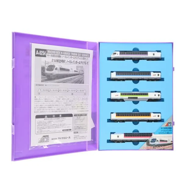 『中古即納』{RWM} A8254 キハ183系5200番台 ノースレインボーエクスプレス 5両セット(動力付き) Nゲージ 鉄道模型 MICRO ACE(マイクロエース)(20070228)