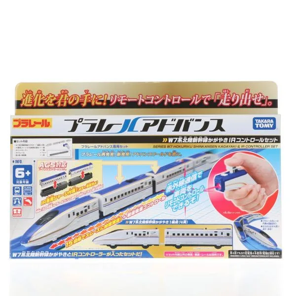 『中古即納』{RWM} プラレールアドバンス W7系 北陸新幹線 かがやき IRコントロールセット 通常版(動力付き) 鉄道模型 タカラトミー(20141011)