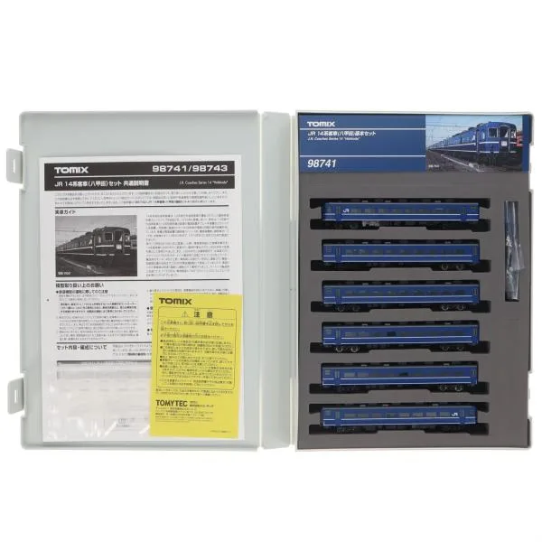 『中古即納』{RWM} 98741 JR 14系客車(八甲田) 基本セット(6両)(動力無し) Nゲージ 鉄道模型 TOMIX(トミックス)(20211001)