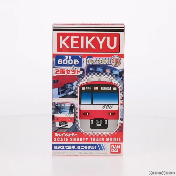 『中古即納』{RWM} Bトレインショーティー 京急電鉄 600形 2両セット 組み立てキット Nゲージ 鉄道模型 バンダイ(20131122)