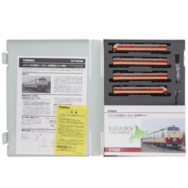 『中古即納』{RWM} 97906 限定品 JR キハ183-0系特急ディーゼルカー(復活国鉄色)セット(4両)(動力付き) Nゲージ 鉄道模型 TOMIX(トミックス)(20191001)