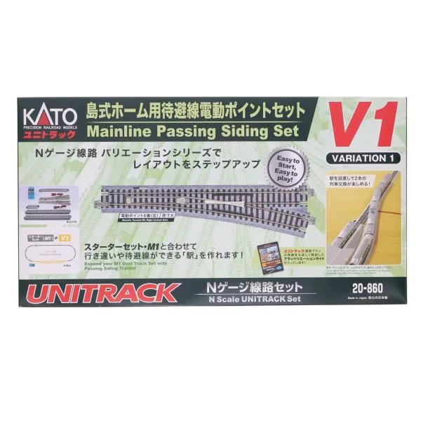 『中古即納』{RWM} 20-860 UNITRACK(ユニトラック) V1 島式ホーム用待避線電動ポイントセット Nゲージ 鉄道模型 KATO(カトー)(20210630)