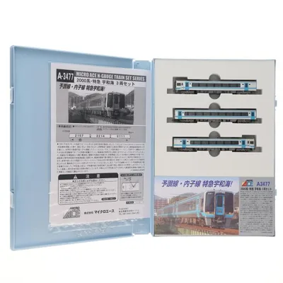 『中古即納』{RWM} A3477 2000系・特急 宇和海 3両セット(動力付き) Nゲージ 鉄道模型 MICRO ACE(マイクロエース)(20171119)