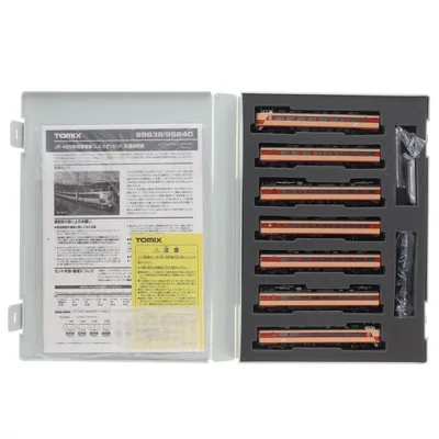 『中古即納』{RWM} 98639 JR 485系特急電車(しらさぎ)セットA(7両)(動力付き) Nゲージ 鉄道模型(20180507)