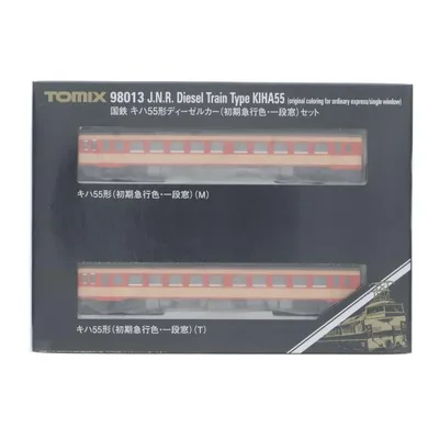 『中古即納』{RWM} 98013 キハ55形ディーゼルカー(初期急行色・一段窓)セット(2両)(動力付き) Nゲージ 鉄道模型 TOMIX(20160131)