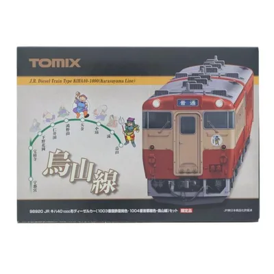 『中古即納』{RWM} 98920 限定品 JR キハ40-1000形 ディーゼルカー(国鉄復活色・首都圏色)セット(2両)(動力付き) Nゲージ 鉄道模型 TOMIX(20131220)