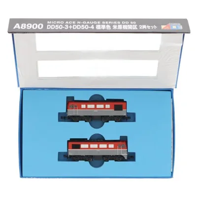 『中古即納』{RWM} A8900 DD50-3+DD50-4 標準色 米原機関区 2両セット(動力付き) Nゲージ 鉄道模型 MICRO ACE(マイクロエース)(20230212)