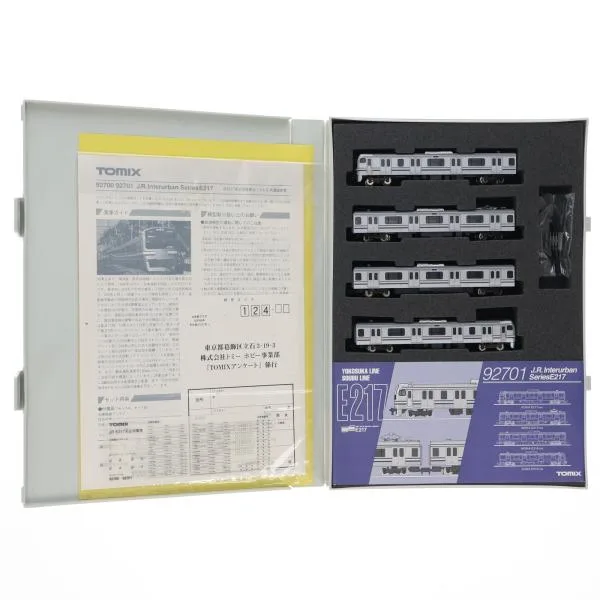 『中古即納』{RWM} 92701 JR E217系近郊電車セットB 4両セット(動力付き) Nゲージ 鉄道模型 TOMIX(トミックス)(20040930)