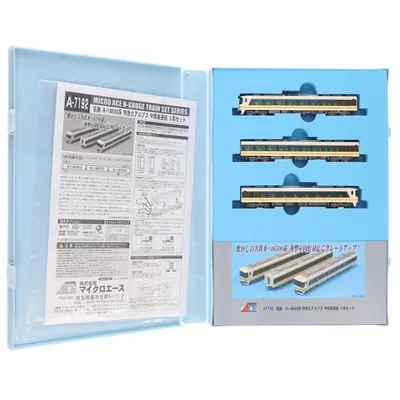 『中古即納』{RWM} A7192 名鉄 キハ8500系 特急北アルプス 中間車連結 3両セット(動力付き) Nゲージ 鉄道模型 MICRO ACE(マイクロエース)(20230407)