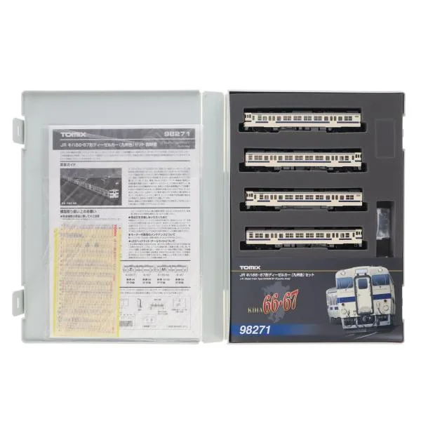 『中古即納』{RWM} 98271 JR キハ66・67形ディーゼルカー(九州色)セット(4両)(動力付き) Nゲージ 鉄道模型 TOMIX(トミックス)(20180220)