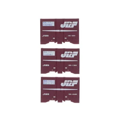 『中古即納』{RWM} 3123 JR 19D形コンテナ(3個入・ロゴ付) Nゲージ 鉄道模型 TOMIX(トミックス)(20090831)