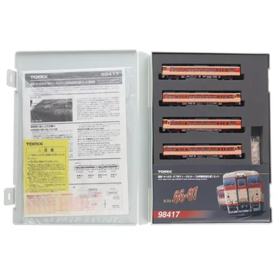 『中古即納』{RWM} 98417 国鉄 キハ66・67形ディーゼルカー(冷却機能強化型)セット(4両)(動力付き) Nゲージ 鉄道模型 TOMIX(トミックス)(20210425)