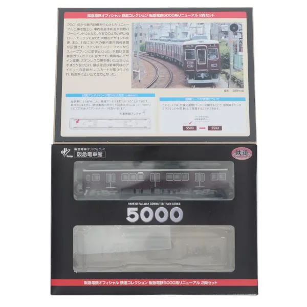 『中古即納』{RWM} 阪急限定 鉄道コレクション(鉄コレ) 阪急電鉄5000系リニューアル 2両セット(動力無し) Nゲージ 鉄道模型 TOMYTEC(トミーテック)(20181006)