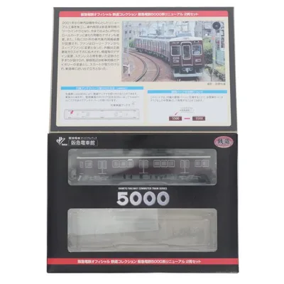 『中古即納』{RWM} 阪急限定 鉄道コレクション(鉄コレ) 阪急電鉄5000系リニューアル 2両セット(動力無し) Nゲージ 鉄道模型 TOMYTEC(トミーテック)(20181006)