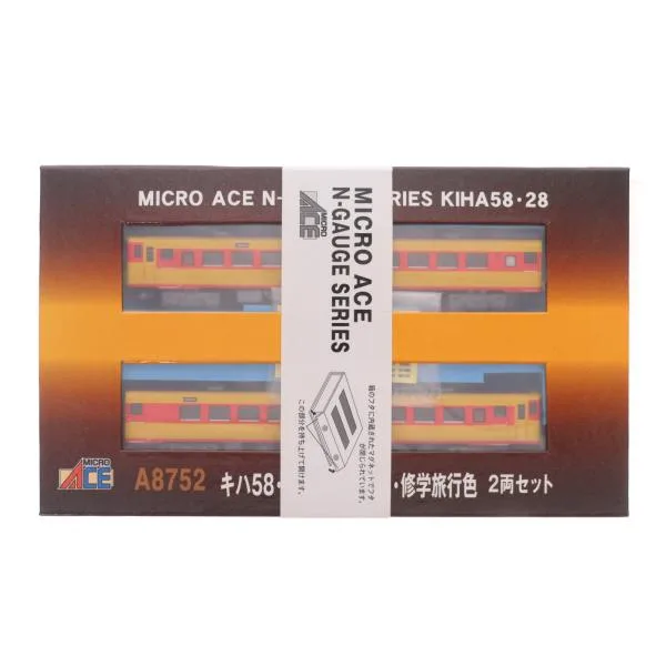 『中古即納』{RWM} A8752 キハ58・28・アコモ改良・修学旅行色 2両セット(動力付き) Nゲージ 鉄道模型 MICRO ACE(マイクロエース)(20161225)