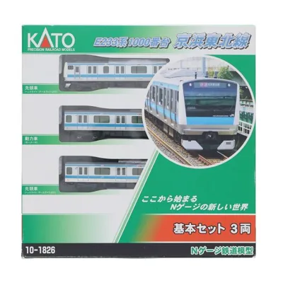 『中古即納』{RWM} 10-1826 E233系1000番台 京浜東北線 基本セット(3両)(動力付き) Nゲージ 鉄道模型 KATO(カトー)(20230810)