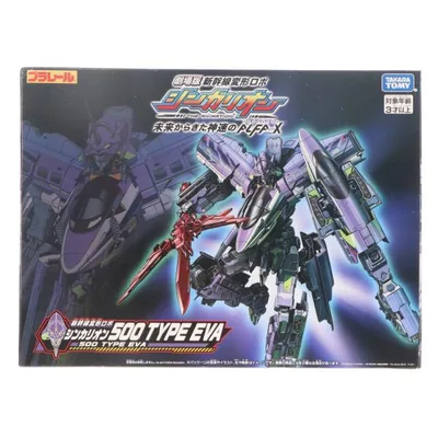 『中古即納』{RWM} (プラレール単品) プラレール 500 TYPE EVA 復刻版 劇場版 前売券同梱品 セブンネット限定(動力無し) 鉄道模型 タカラトミー(20191227)