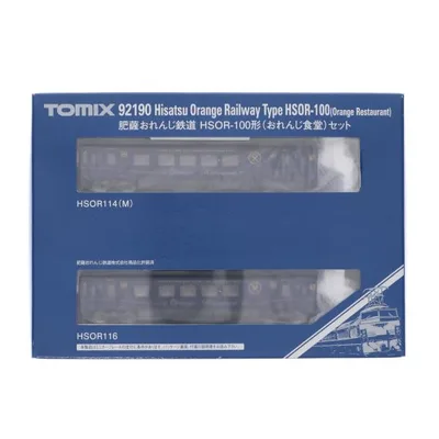 『中古即納』{RWM} 92190 肥薩おれんじ鉄道 HSOR-100形(おれんじ食堂)セット(2両)(動力付き) Nゲージ 鉄道模型 TOMIX(トミックス)(20150329)