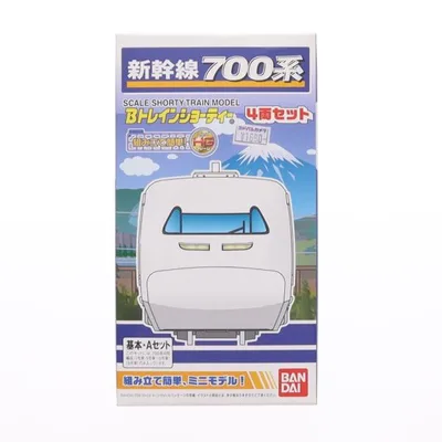 『中古即納』{RWM} Bトレインショーティー 新幹線700系 基本4両セット 組み立てキット Nゲージ 鉄道模型 バンダイ(20080531)