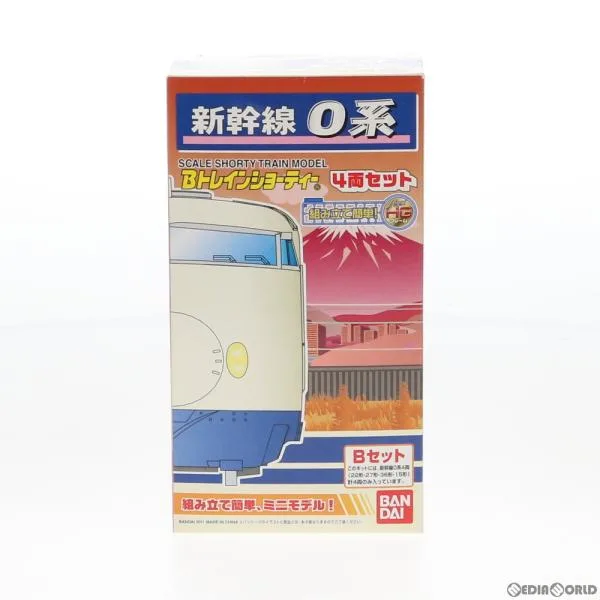『中古即納』{RWM} Bトレインショーティー 新幹線0系 Bセット 4両セット 組み立てキット Nゲージ 鉄道模型(2129475) バンダイ(20110326)