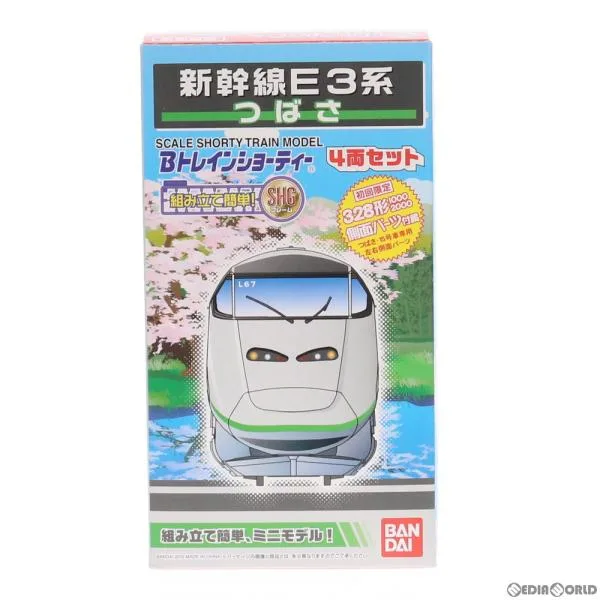 『中古即納』{RWM} 初回限定特典付属 Bトレインショーティー 新幹線E3系・つばさ 4両セット 組み立てキット Nゲージ 鉄道模型 バンダイ(20130119)
