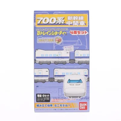 『中古即納』{RWM} Bトレインショーティー 700系新幹線 中間車 増結Bセット 4両セット 組み立てキット Nゲージ 鉄道模型 バンダイ(20080528)