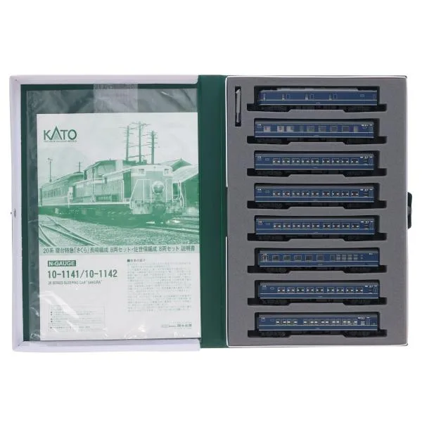 『中古即納』{RWM} 10-1141 20系 寝台特急「さくら」 長崎編成 8両セット(動力無し) Nゲージ 鉄道模型 KATO(カトー)(20130331)