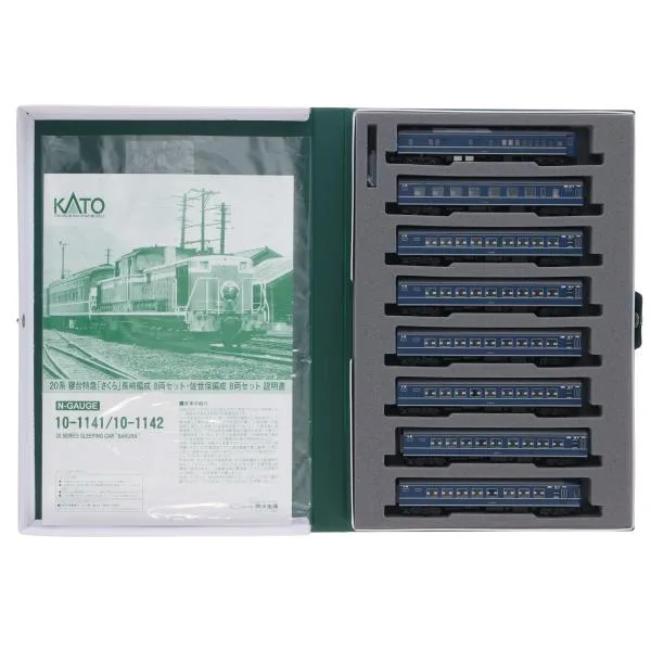 『中古即納』{RWM} 10-1142 20系 寝台特急「さくら」 佐世保編成 8両セット(動力無し) Nゲージ 鉄道模型 KATO(カトー)(20130331)