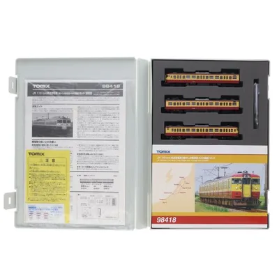 『中古即納』{RWM} 98418 JR 115-1000系近郊電車(懐かしの新潟色・N40編成)セット(3両)(動力付き) Nゲージ 鉄道模型 TOMIX(トミックス)(20210331)