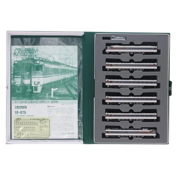 『中古即納』{RWM} (再販) 10-875 キハ181系「はまかぜ」 6両セット(動力付き) Nゲージ 鉄道模型 KATO(カトー)(20220325)