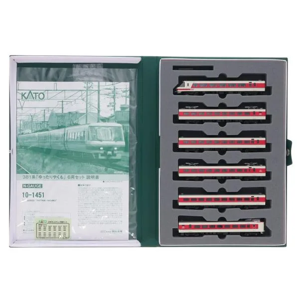 『中古即納』{RWM} 10-1451 381系「ゆったりやくも」 6両セット(動力付き) Nゲージ 鉄道模型 KATO(カトー)(20180209)