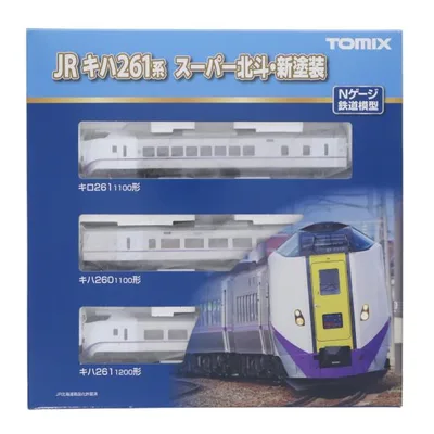 『中古即納』{RWM} 98472 JR キハ261-1000系特急ディーゼルカー(6次車・スーパー北斗・新塗装) 基本セット(3両)(動力付き) Nゲージ 鉄道模型 TOMIX(20220529)