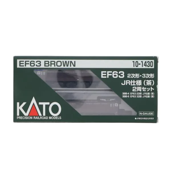 『中古即納』{RWM} 10-1430 特別企画品 EF63 2次形・3次形 JR仕様(茶) 2両セット(動力付き) Nゲージ 鉄道模型 KATO(カトー)(20171202)