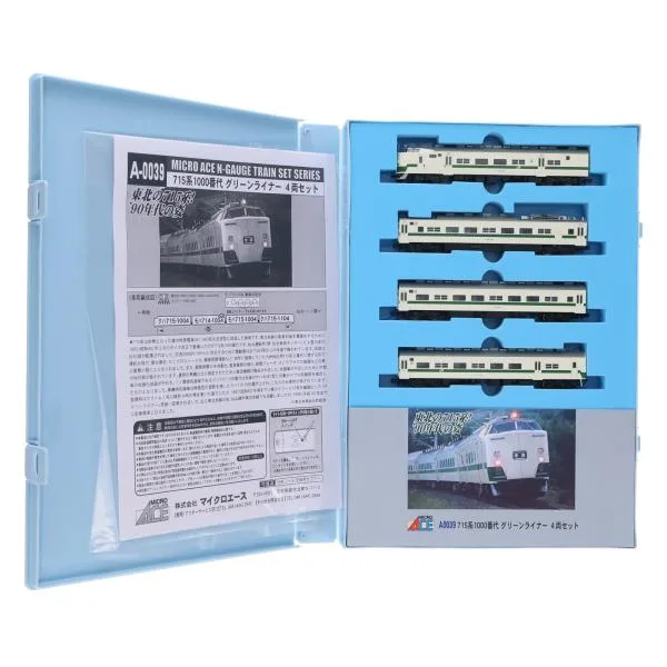 『中古即納』{RWM} A0039 715系1000番代 グリーンライナー 4両セット(動力付き) Nゲージ 鉄道模型 MICRO ACE(マイクロエース)(20211211)