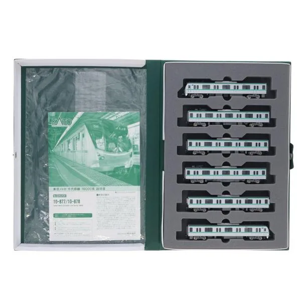 『中古即納』{RWM} 10-877 東京メトロ 千代田線 16000系 基本6両セット(動力付き) Nゲージ 鉄道模型 KATO(カトー)(20120430)