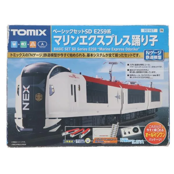 "มือสอง จัดส่งทันที" {RWM} 90167 Basic Set SD E259 Series Marine Express Dancer (มีกำลัง) N Gauge Railway รุ่น TOMIX (20141101)