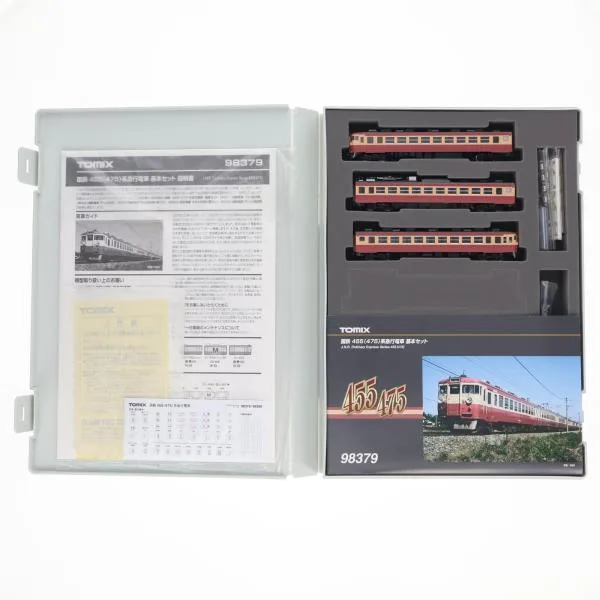 『中古即納』{RWM} 98379 国鉄 455(475)系急行電車 基本セット(3両)(動力付き) Nゲージ 鉄道模型 TOMIX(トミックス)(20201003)