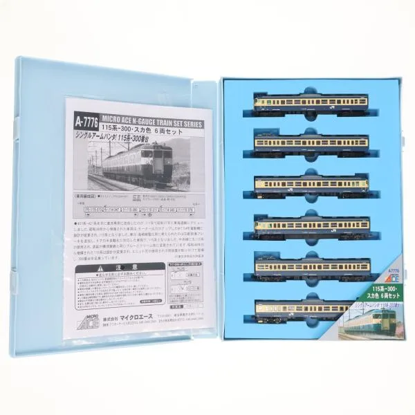 『中古即納』{RWM} A7776 115系-300・スカ色 6両セット(動力付き) Nゲージ 鉄道模型 MICRO ACE(マイクロエース)(20181207)