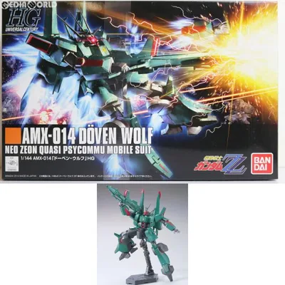 『中古即納』{PTM} HGUC 1/144 ドーベン・ウルフ 機動戦士ガンダムZZ(ダブルゼータ) プラモデル バンダイ(20171022)