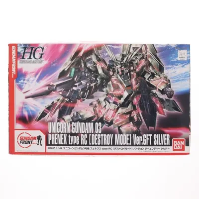 『中古即納』{PTM} ガンダムフロント限定 HGUC 1/144 RX-0 UCガンダム3号機 フェネクス type RC(デストロイモード)版 GFT SILVER プラモデル バンダイ(20150418)