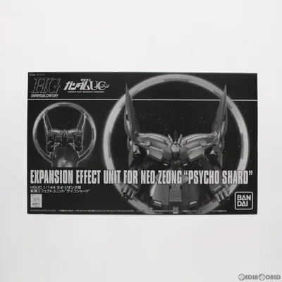 『中古即納』{PTM} プレバン限定 HGUC 1/144 ネオ・ジオング用 拡張エフェクトユニットサイコシャード 機動戦士ガンダムUC アクセサリ バンダイ(20140831)