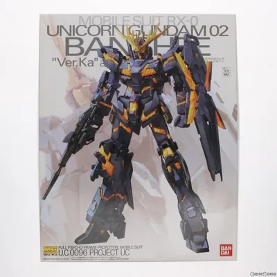 『中古即納』{PTM} MG 1/100 RX-0 ユニコーンガンダム2号機 バンシィ Ver.Ka 機動戦士ガンダムUC(ユニコーン) プラモデル(0227474) バンダイ(20180310)