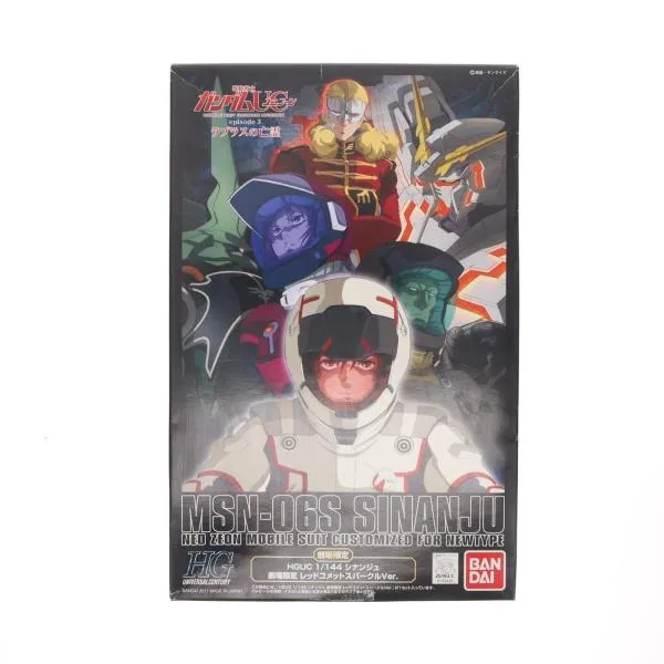 『中古即納』{PTM} 劇場限定 HGUC 1/144 MSN-06S シナンジュ レッドコメットスパークルVer. 機動戦士ガンダムUC(ユニコーン) プラモデル バンダイ(20110305)