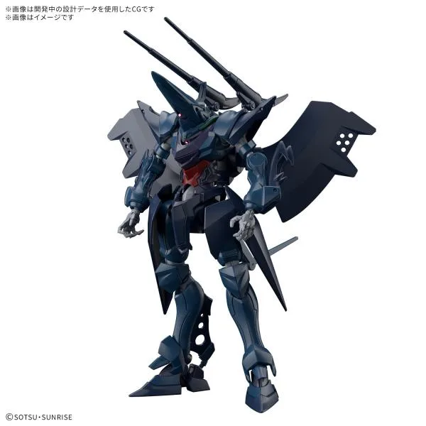 "มือสองจัดส่งทันที" {PTM} HG 1/144 Humbrabi (GQ) Mobile Suit Gundam GQuuuuuuX (Gundam Sieg Axe) โมเดลพลาสติก (2836582) Bandai Spirits (20260626)