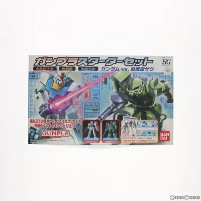 『中古即納』{PTM} HGUC 1/144 ガンプラスターターセット 機動戦士ガンダム プラモデル バンダイ(20180913)