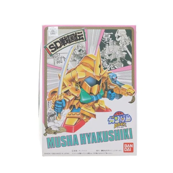 『中古即納』{PTM} SDガンダム BB戦士 38 武者百士貴(ムシャヒャクシキ) SD戦国伝 武者七人衆編 プラモデル バンダイ(19890825)